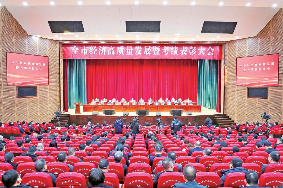 新春开门红！AG庄闲荣膺多项政府嘉奖