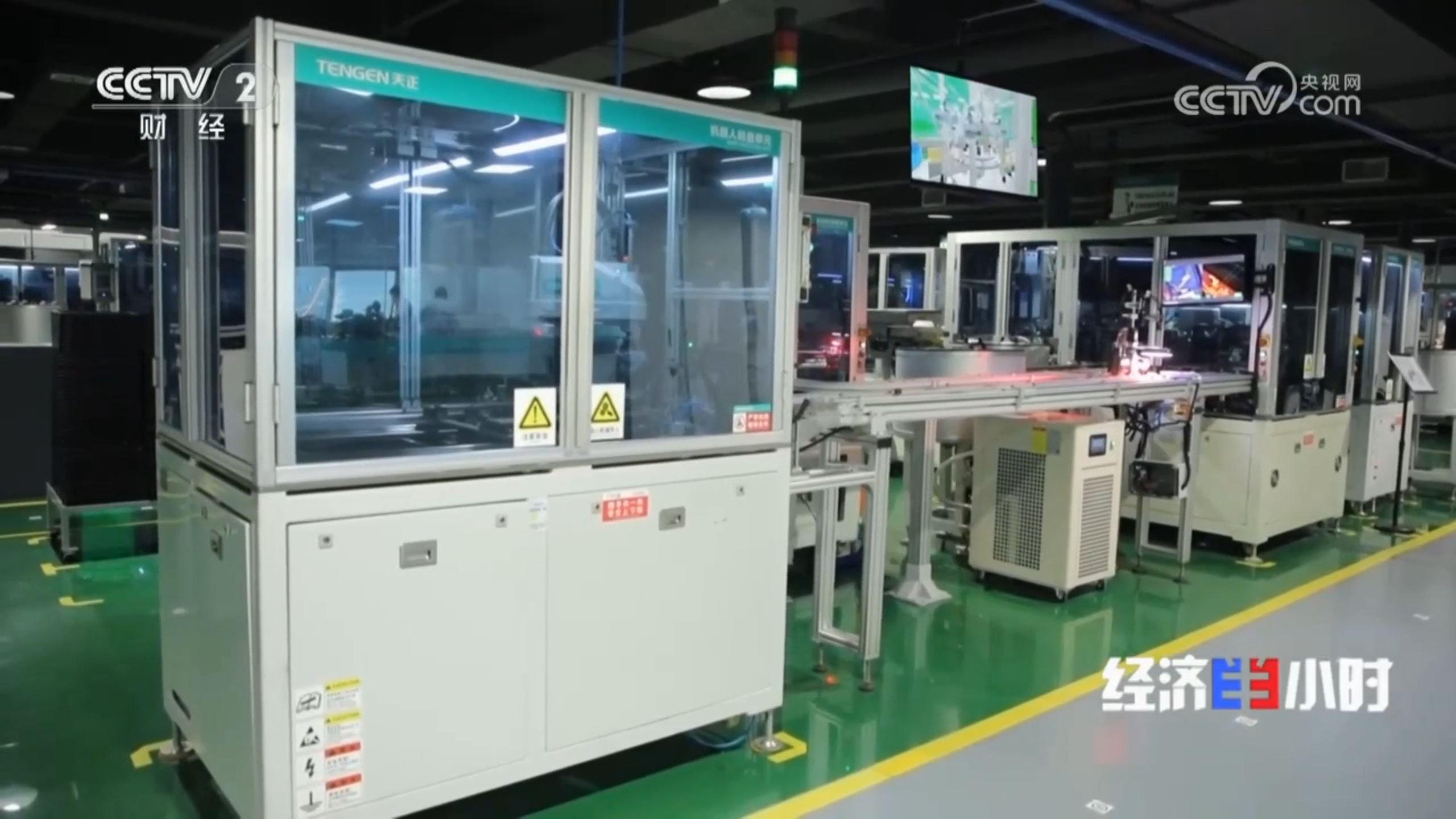 &ldquo;央媒看AG庄闲&rdquo;，CCTV2专题聚焦AG庄闲智造！