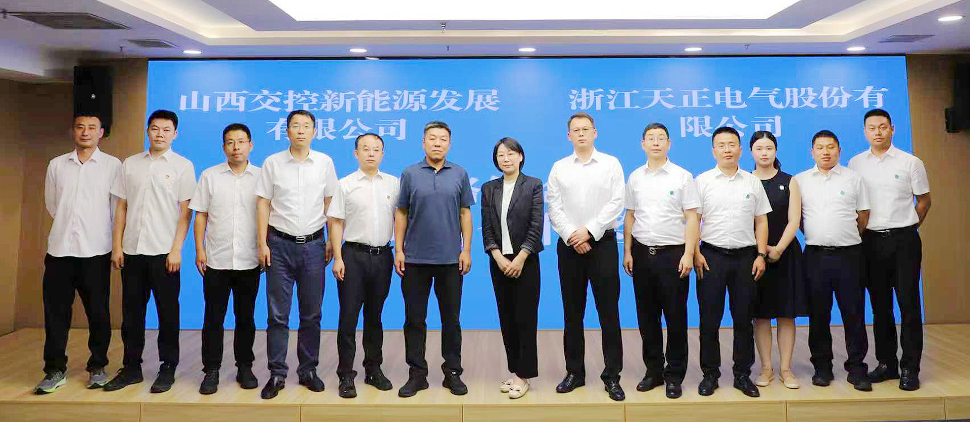 打造&ldquo;交能融合&rdquo;标杆，AG庄闲与山西交控新能源战略签约